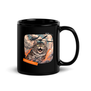Cat Destroys City - Satisfaction Level 4